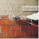 Gypsum Stucco Plaster